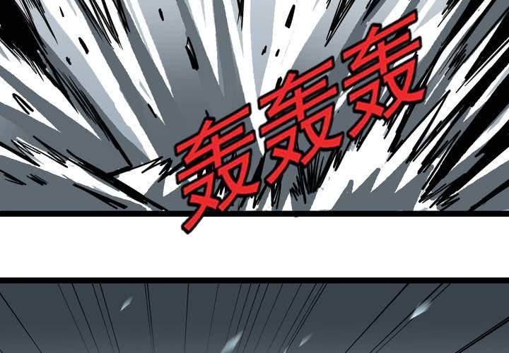 第三十八话   树妖-第40话