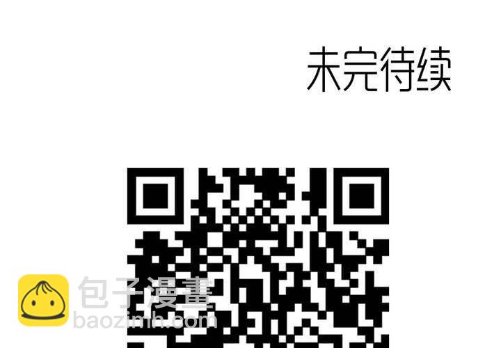第三十八话   树妖-第40话