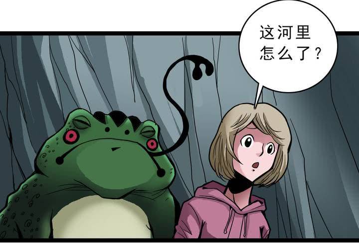 第四十二话  自由(1/2)-第46话