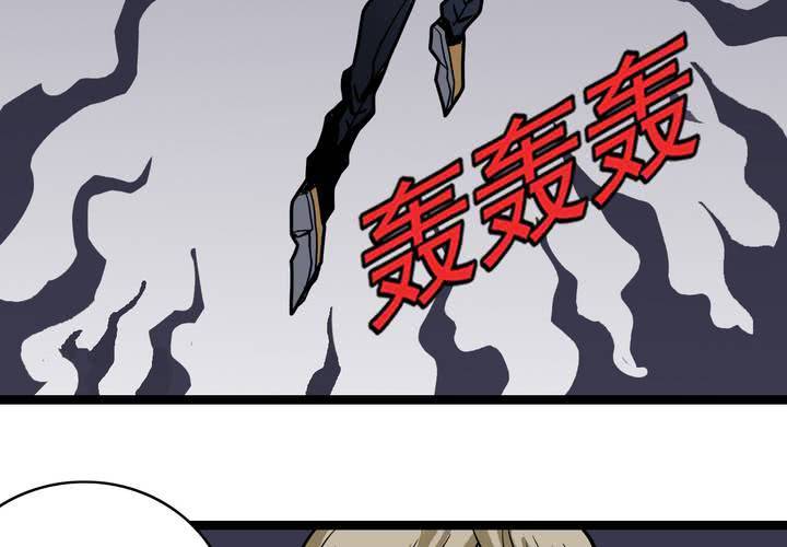 第四十二话  自由(1/2)-第46话