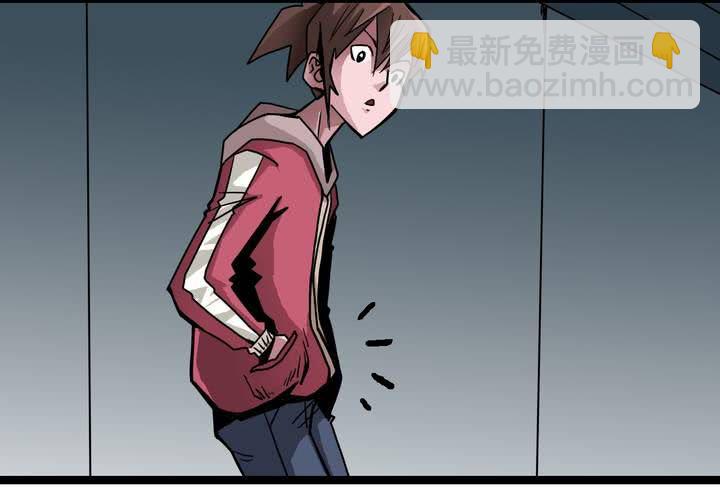 第四十六话 三只眼睛和镜子(1/2)-第50话