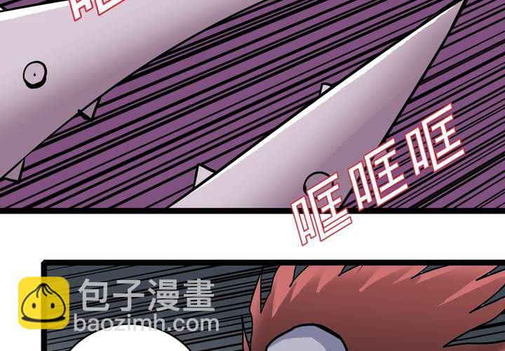 第五十二话 小偷-第56话