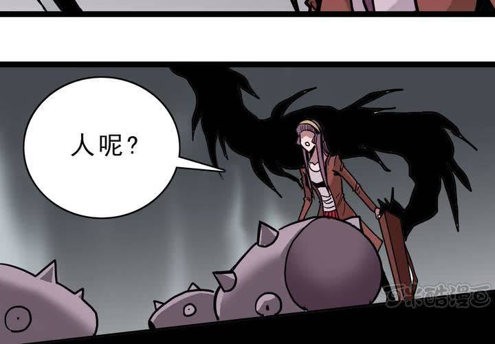 第五十二话 小偷-第56话