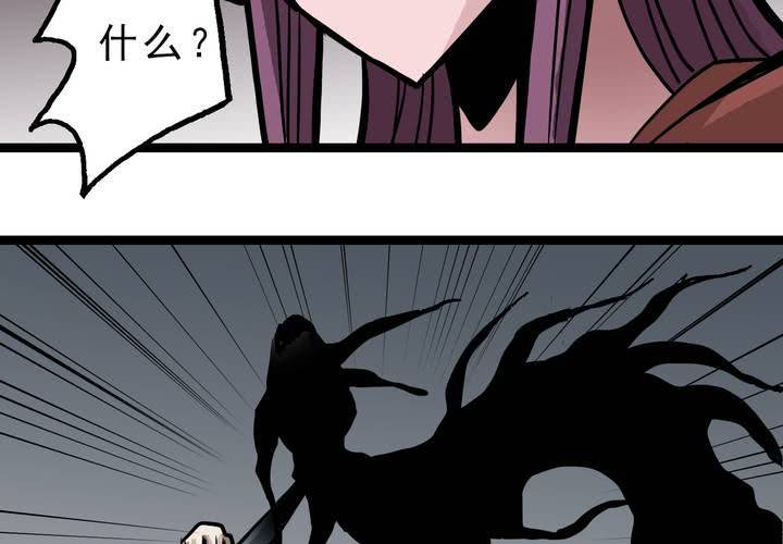 第五十二话 小偷-第56话