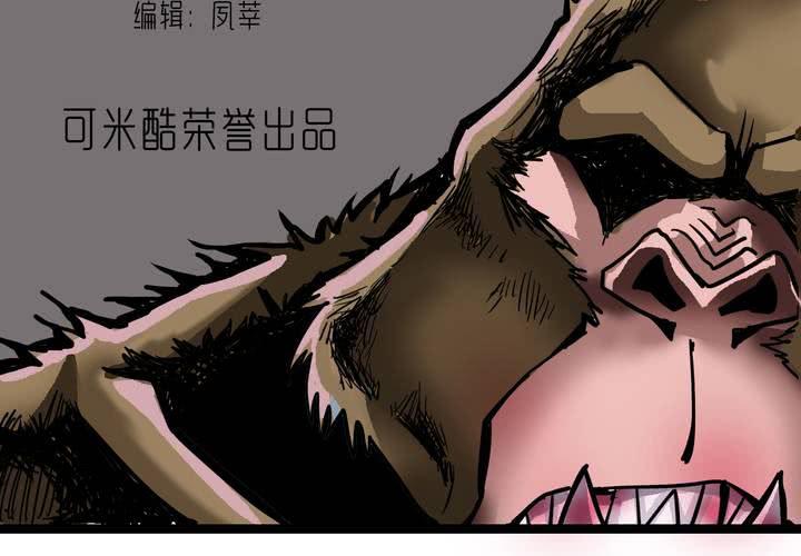 第五十四话 地狱之门(1/2)-第58话
