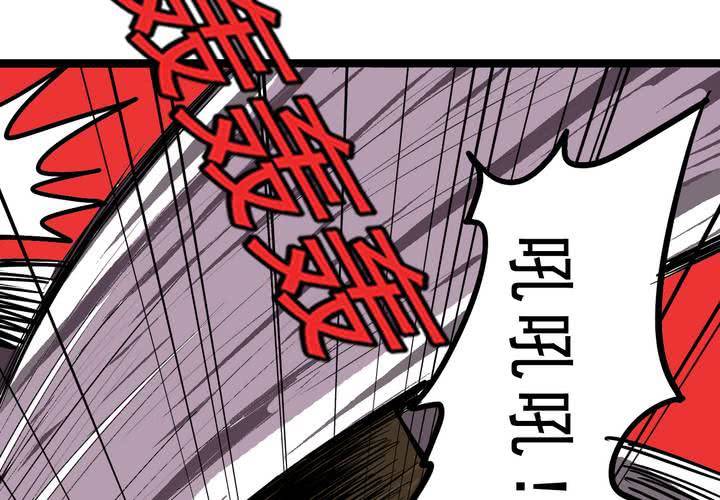 第五十四话 地狱之门(1/2)-第58话