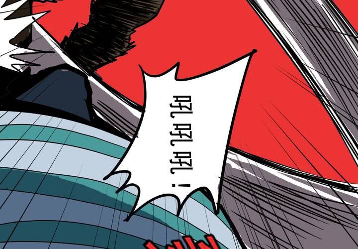 第五十四话 地狱之门(1/2)-第58话