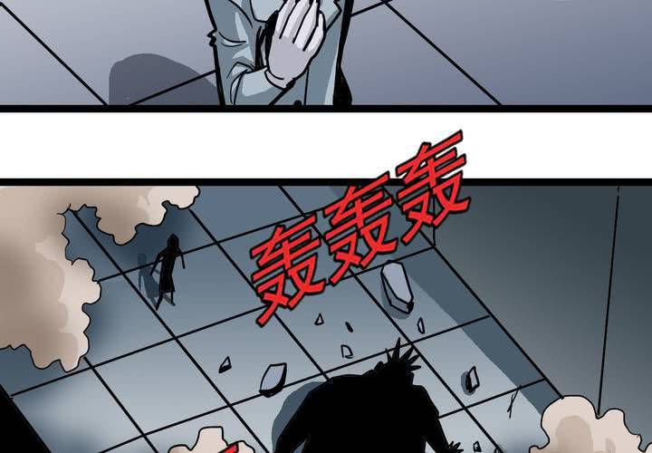 第五十四话 地狱之门(1/2)-第58话