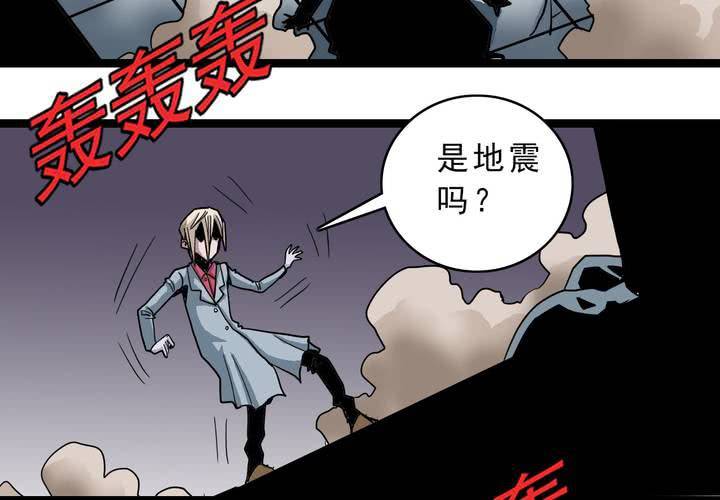 第五十四话 地狱之门(1/2)-第58话