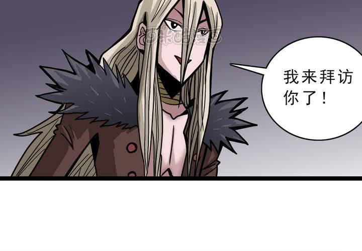 第五十四话 地狱之门(1/2)-第58话