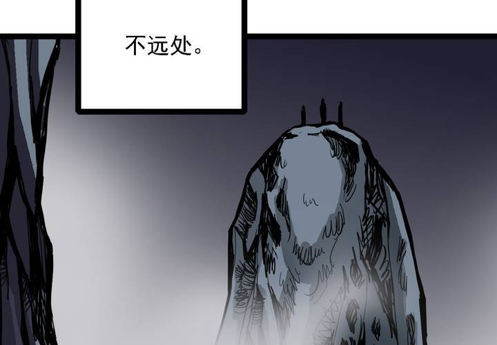 第五十六话 陷阱(1/2)-第60话