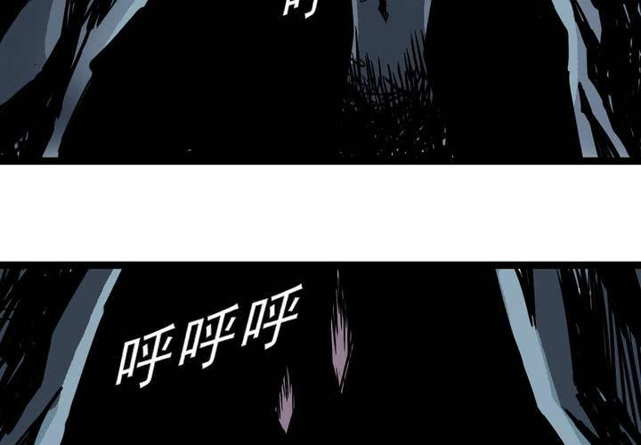 第五十六话 陷阱(1/2)-第60话