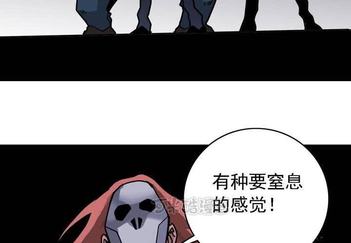 第五十六话 陷阱(1/2)-第60话