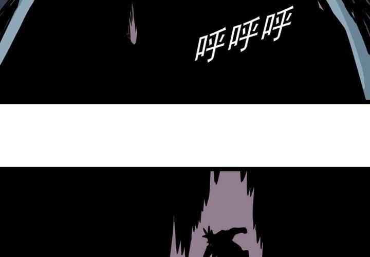 第五十六话 陷阱(1/2)-第60话