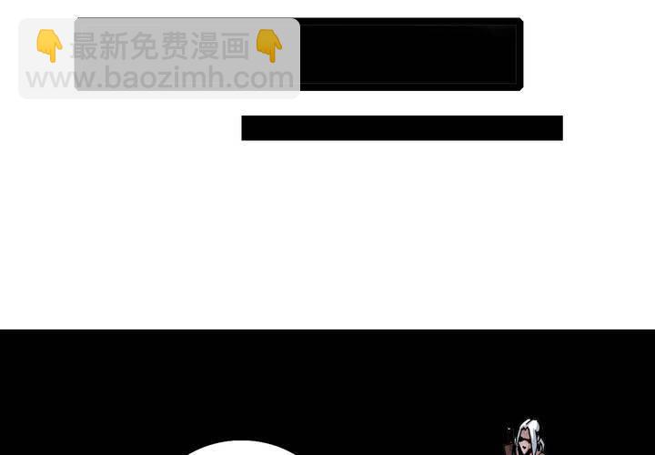 第五十八话 我的朋友-第62话