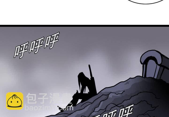 第六十二话 妖王鬼虎(1/2)-第66话