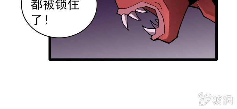 第七话 再见杰克(1/3)-第8话