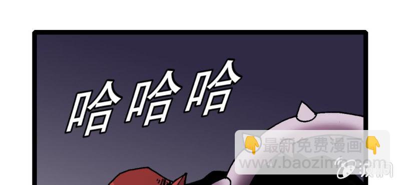 第七话 再见杰克(1/3)-第8话