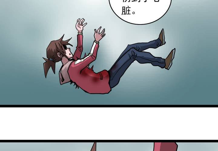 第六十四话  密谋(1/2)-第68话