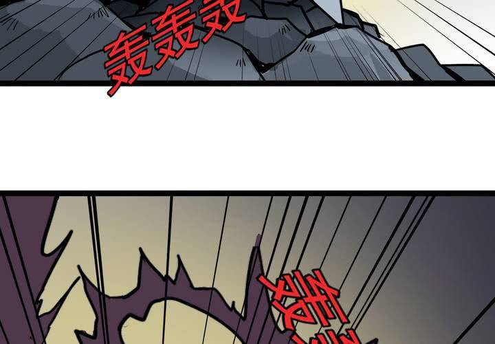 第六十四话  密谋(1/2)-第68话