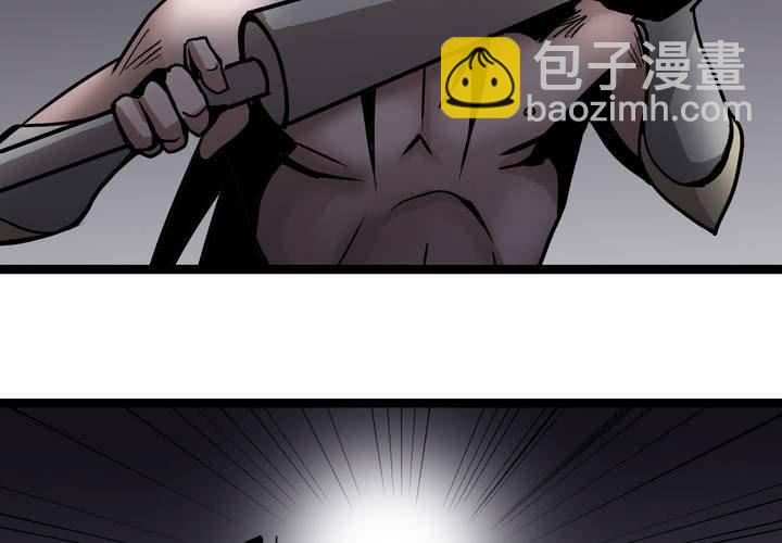 第六十四话  密谋(1/2)-第68话
