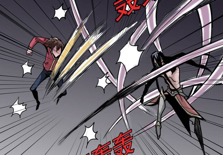 第六十四话  密谋(1/2)-第68话
