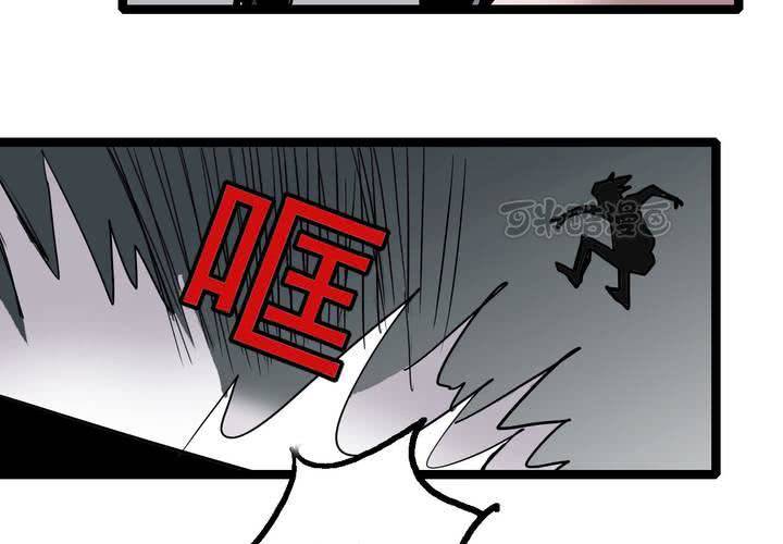 第六十四话  密谋(1/2)-第68话