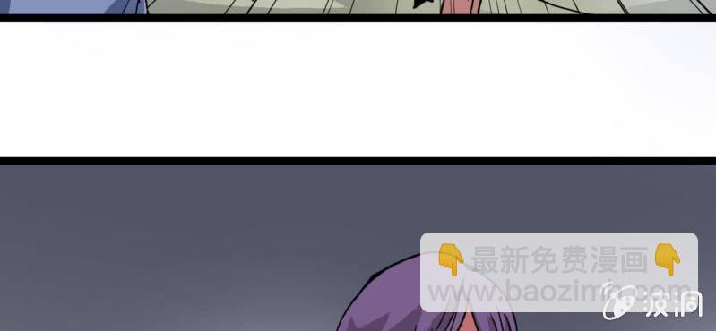 第九话 奇怪的香味(1/3)-第10话