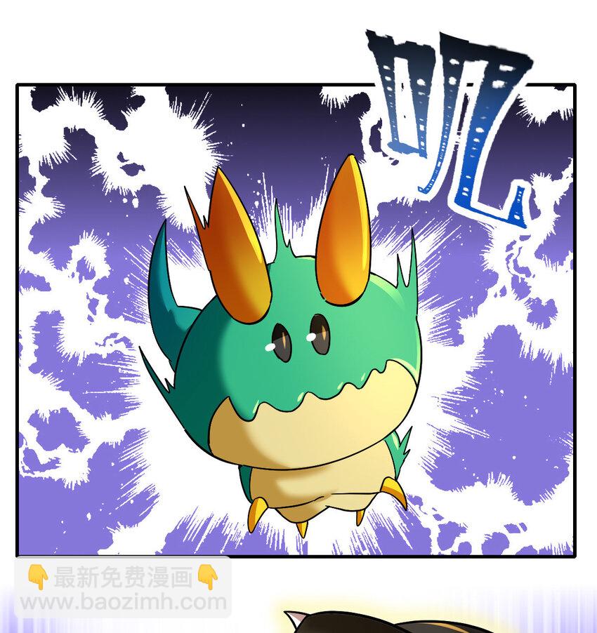 010 硬化-第12话
