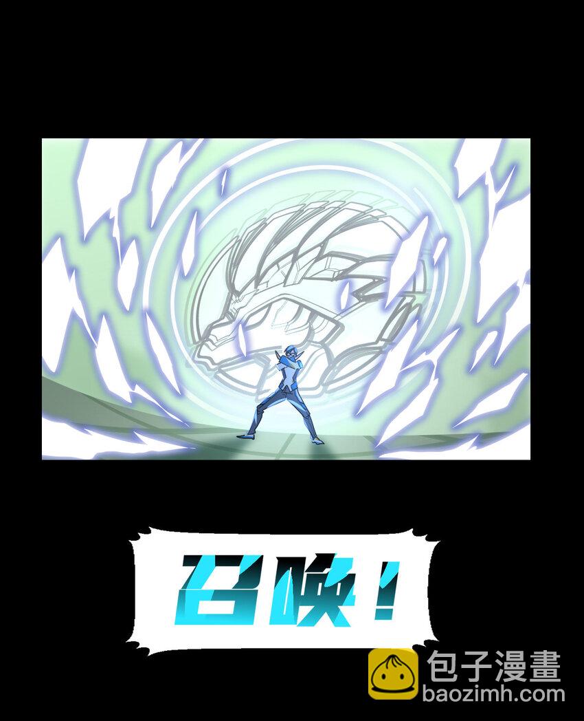018 战斗吧(1/2)-第20话