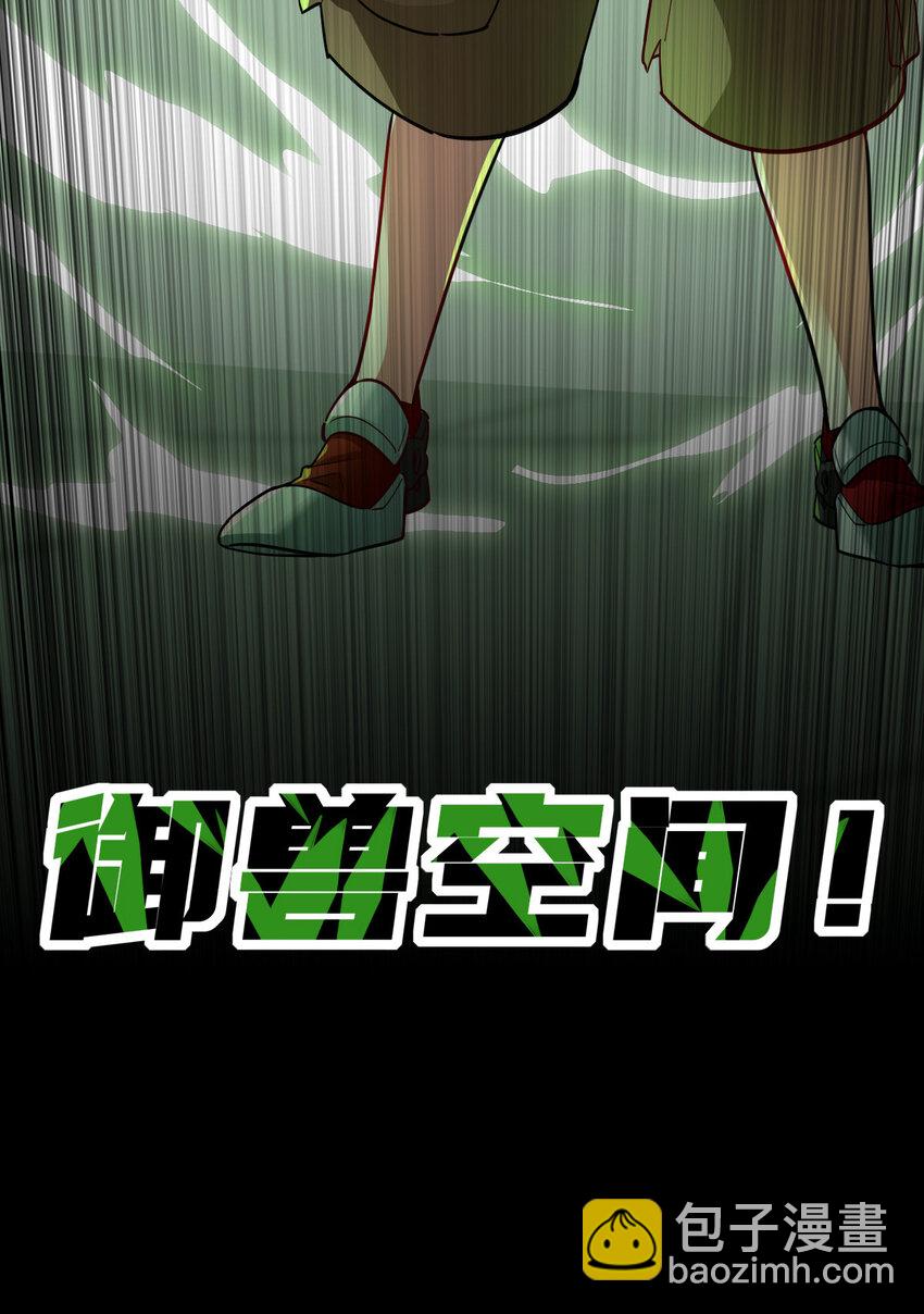 018 战斗吧(1/2)-第20话