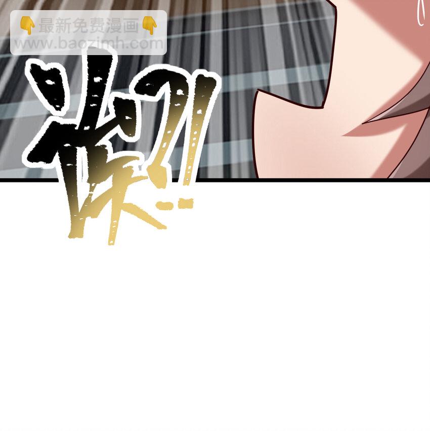 028 欢迎你加入(1/2)-第30话