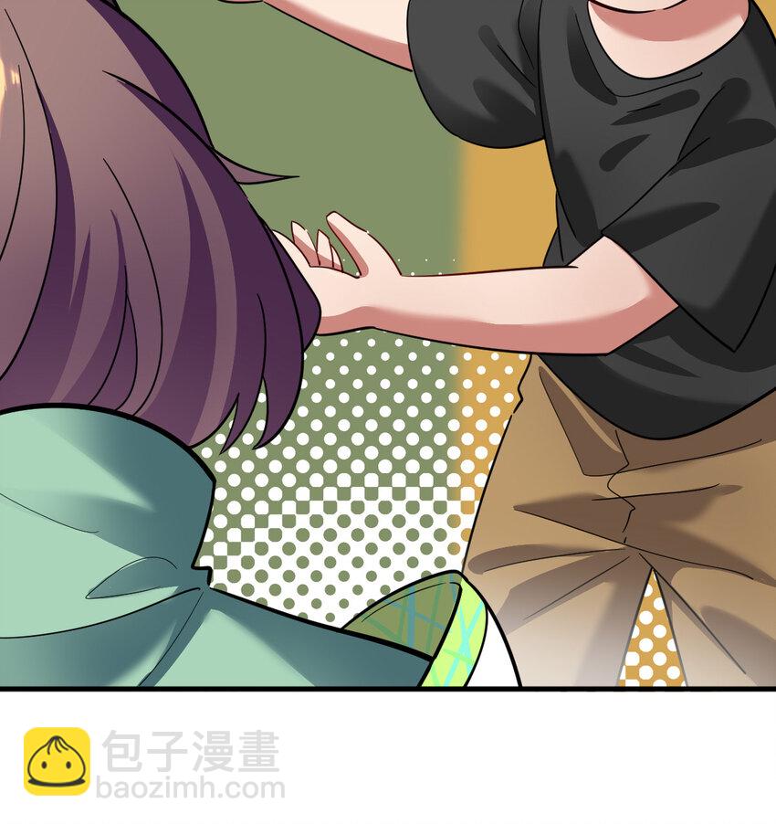 028 欢迎你加入(1/2)-第30话