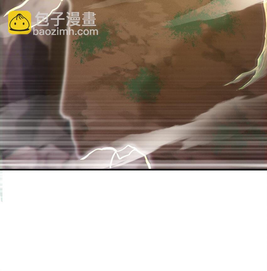 040 电气矿(1/2)-第42话
