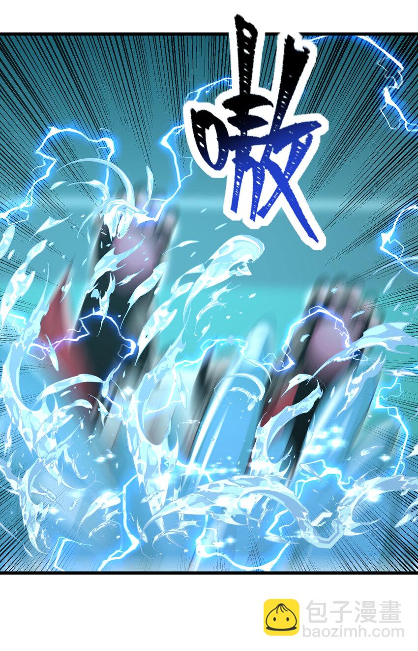 054 目标是一击灭城(1/2)-第56话