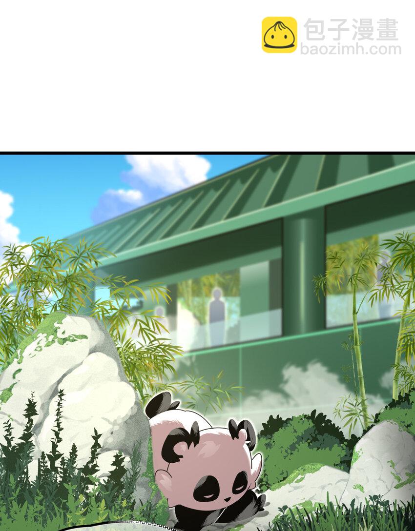 054 目标是一击灭城(1/2)-第56话