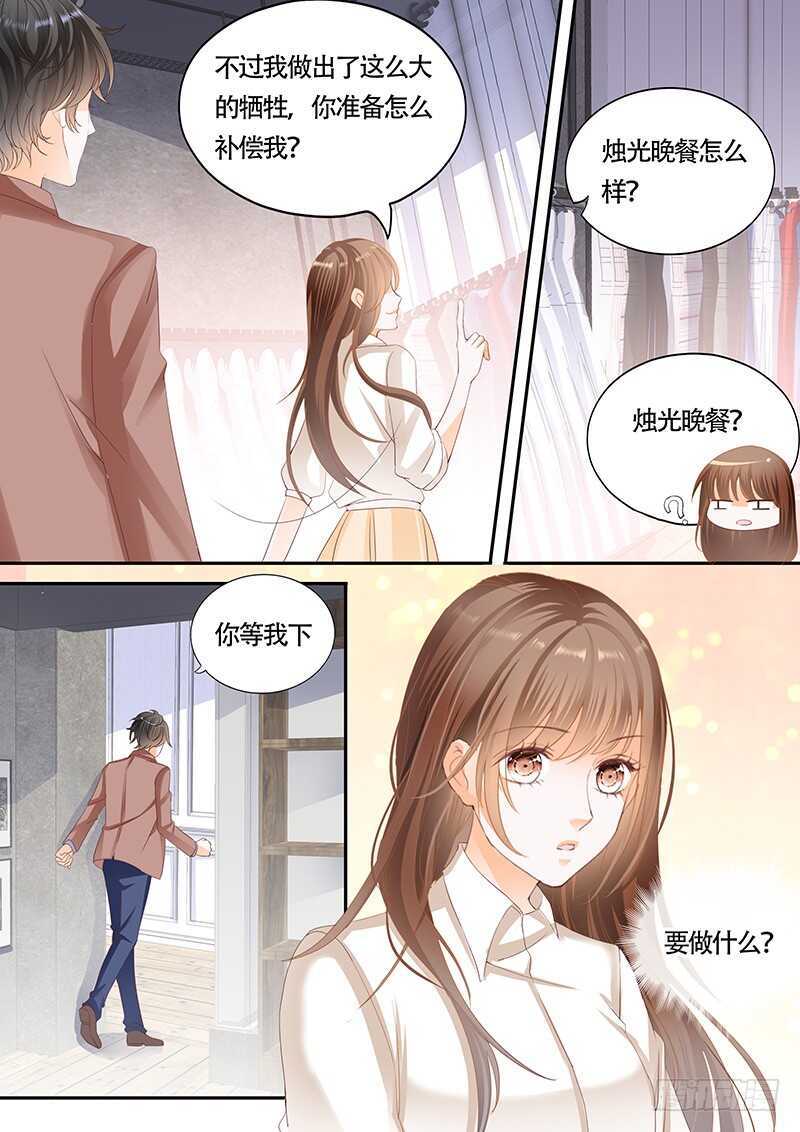 第一百零一话-第102话