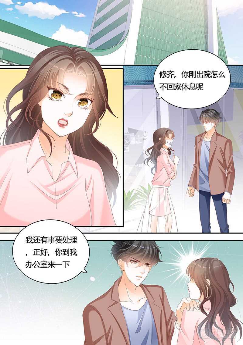 第一百零一话-第102话