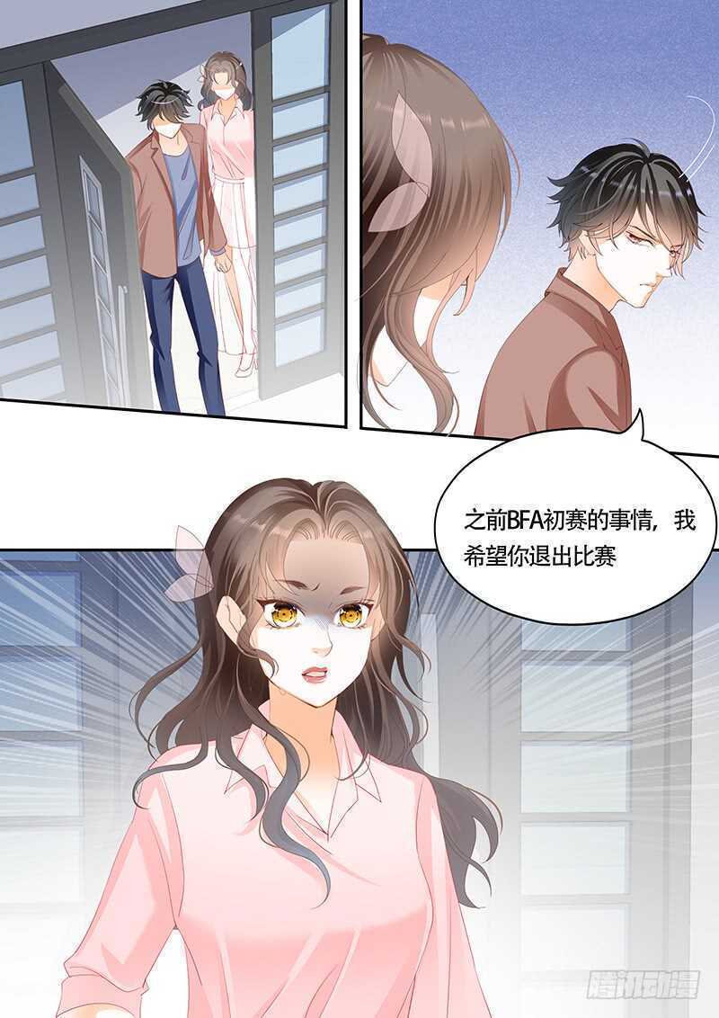 第一百零一话-第102话