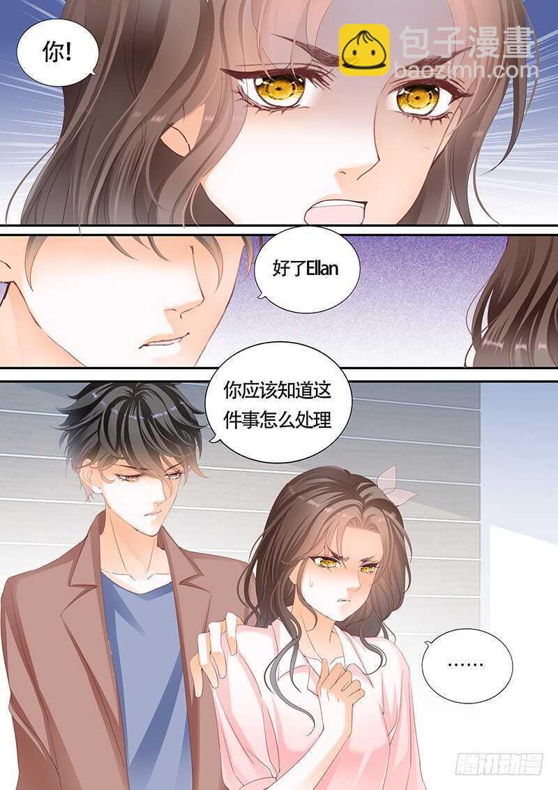 第一百零一话-第102话