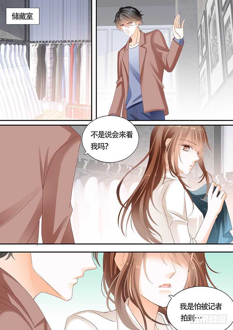 第一百零一话-第102话