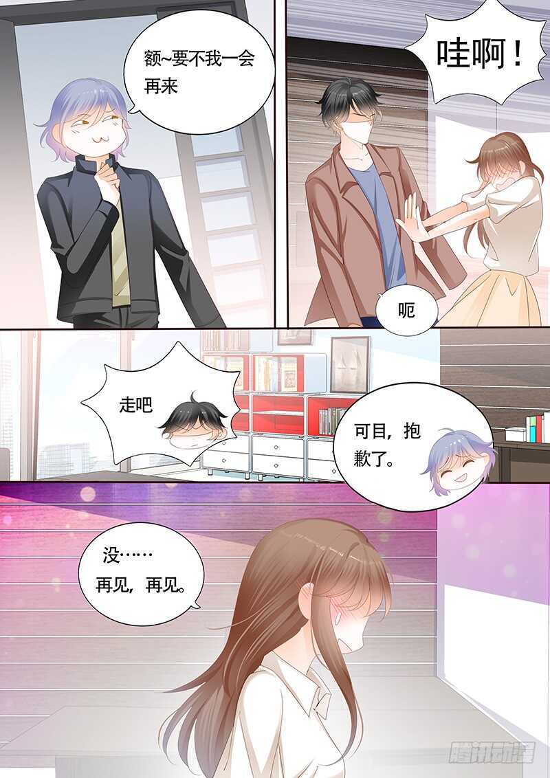 第一百零三话-第104话