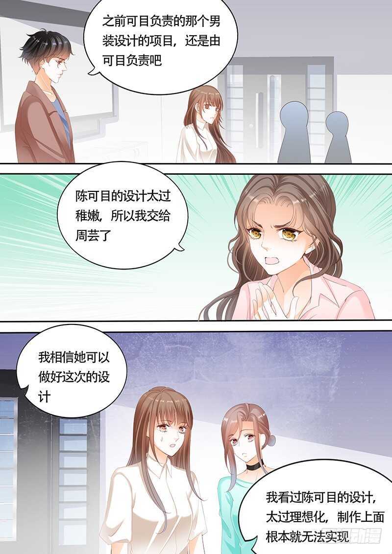 第一百零三话-第104话