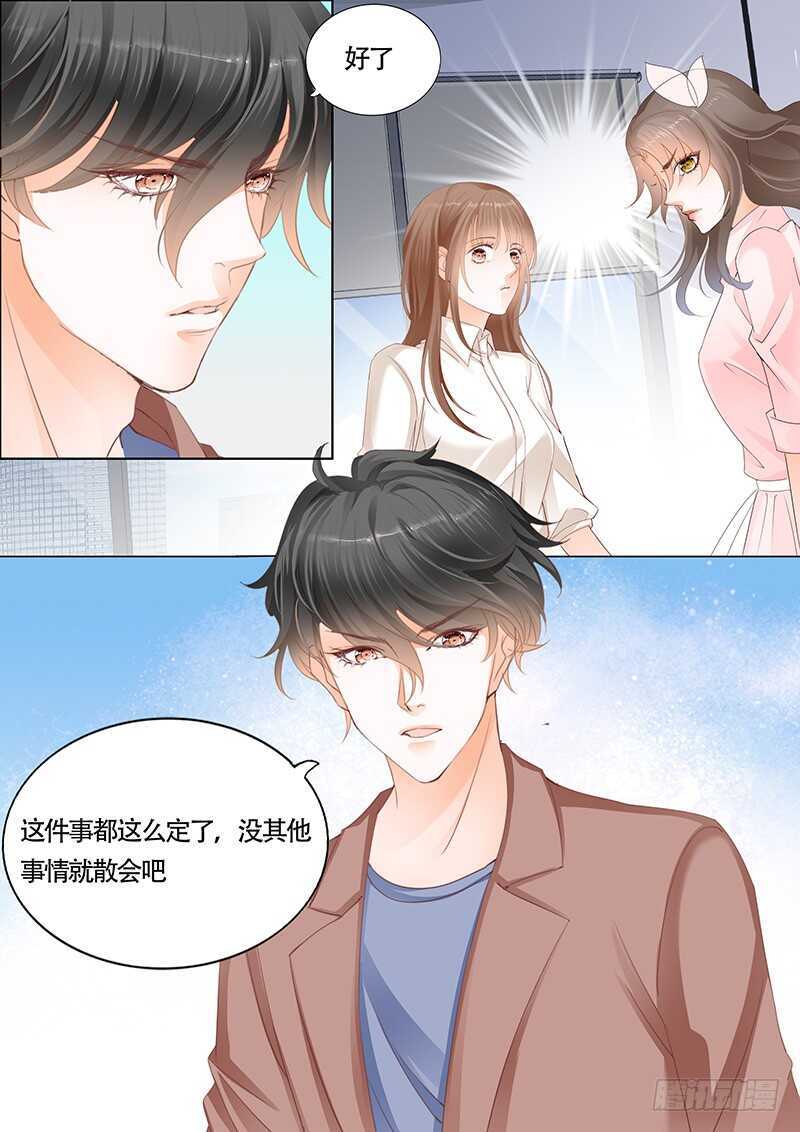 第一百零三话-第104话