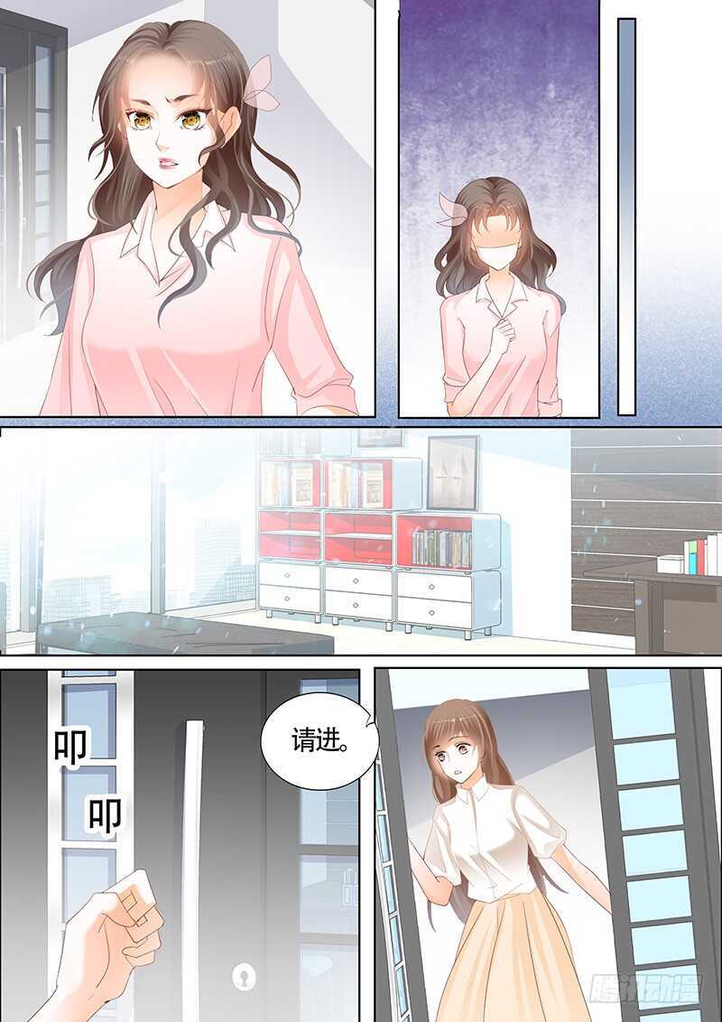 第一百零三话-第104话