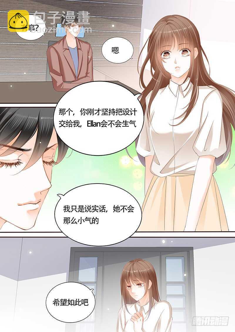 第一百零三话-第104话