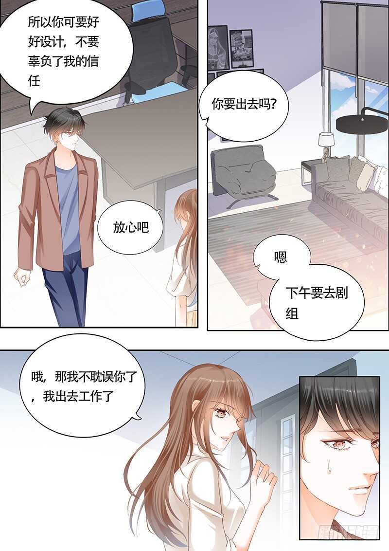 第一百零三话-第104话
