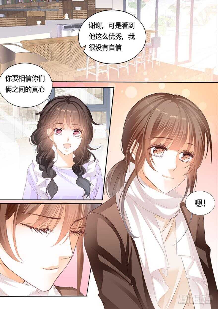 一百零五话-第106话
