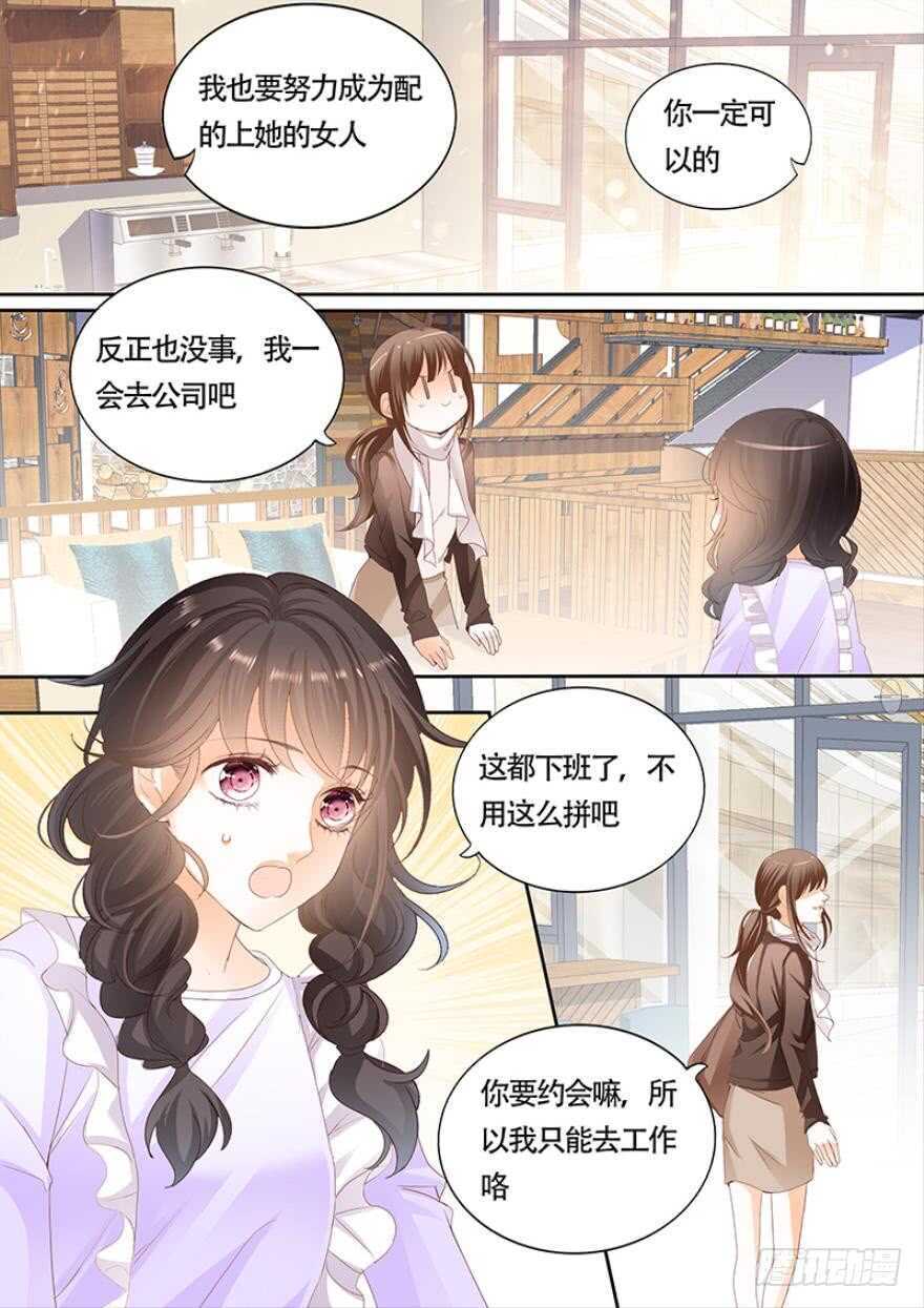 一百零五话-第106话