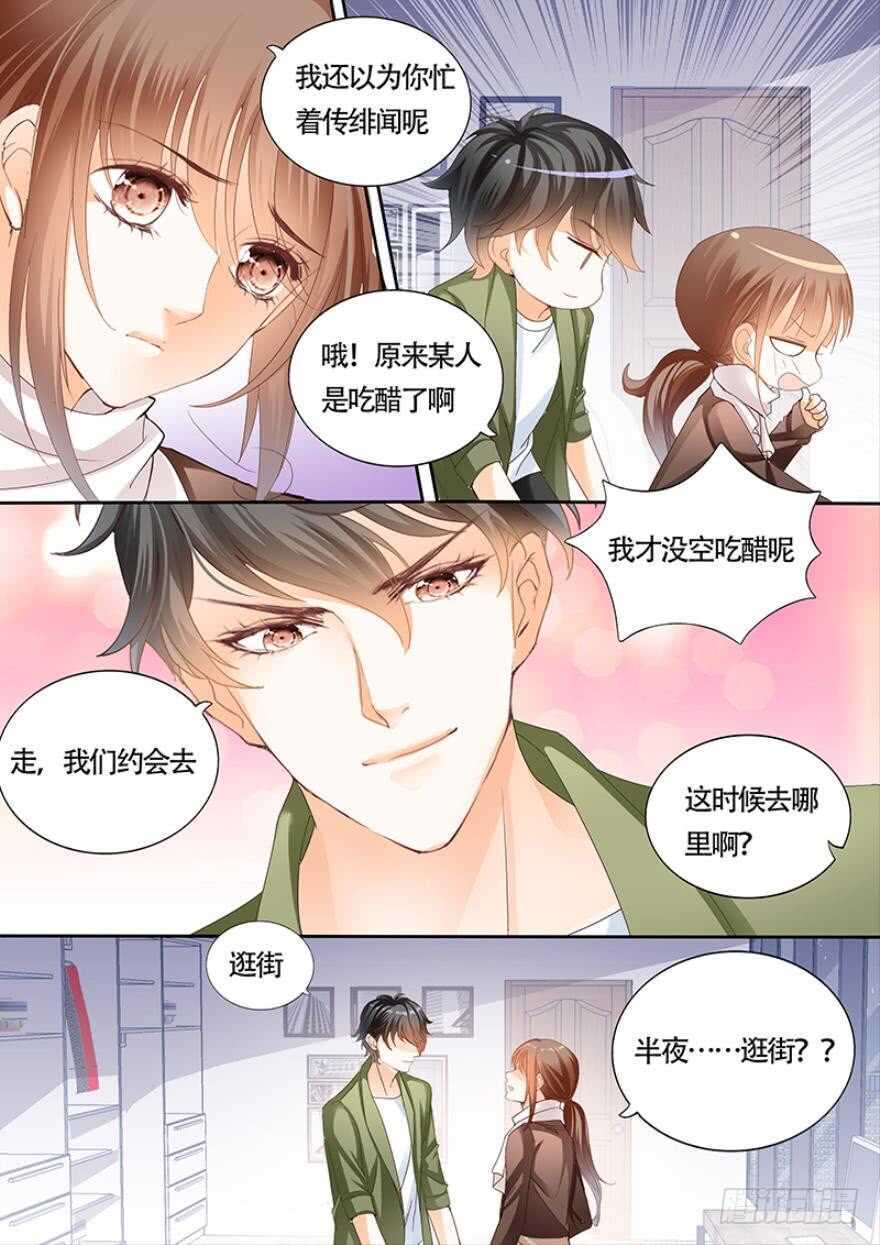 一百零五话-第106话